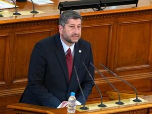 "Демократична България" няма да отиде на консултациите с БСП за третия мандат