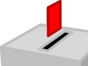 Започна референдум за промяна на избирателната система във Великобритания