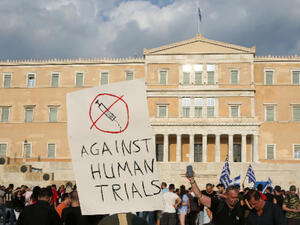 Гръцкият парламент одобри задължителната ваксинация