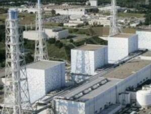 Специалисти влязоха в Първи реактор на "Фукушима 1"