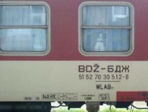 93 влака с допълнителни вагони за 6 май