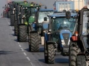 Тракторите влизат в София в понеделник*