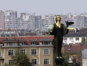 София е втората по скъпотия столица на Балканите
