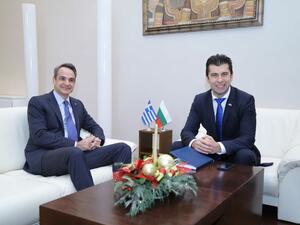 Министър-председателят Кирил Петков се среща с гръцкия си колега