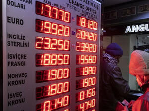 Турската лира поскъпна след план на Ердоган за защита на депозитите в местна валута