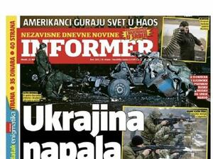 "Украйна нападна Русия: в Сърбия медиите застанаха зад Путин, Вучич - не съвсем