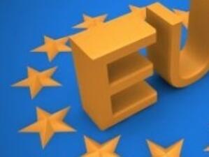 ЕС одобри кандидатурата на Хърватия за членство
