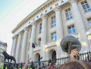 Държавният департамент на САЩ: България има сериозни проблеми с корупцията