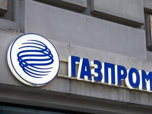 Вицепрезидентът на "Газпромбанк" е напуснал Русия и е отишъл да се бие за Украйна