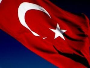 Австрия предпочита привилегировано партньорство между ЕС и Турция