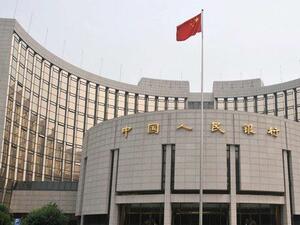 Китайската народна банка неочаквано намали основния лихвен процент за първи път от януари насам