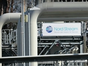 "Газпром" спря подаването на синьо гориво по "Северен поток-1"
