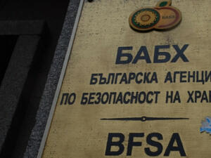 Агенцията по храните не е открила тежки метали в украински храни