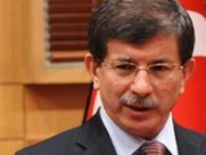 Турция затвори посолството си в Триполи