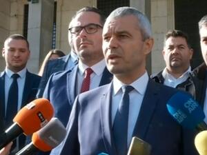 Партия "Възраждане" предлага референдум за запазване на българския лев