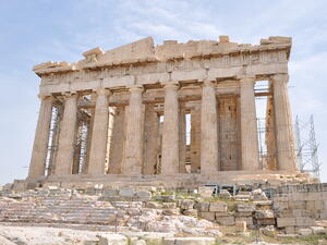 Гърция одобри кризисния бюджет за 2013 г.