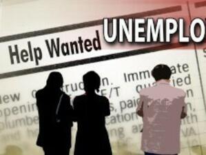 Трайно безработните не подават данъчна декларация