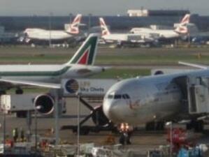 ЕК обяви нови мерки за подобряване на услугите по летищата