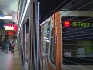 Нови прегради пазят пътниците от инциденти на метростанциите на софийското метро