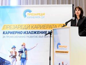 Зам.-министър Ефремова: Правителството стартира обучителни програми за заетите в соларния бизнес