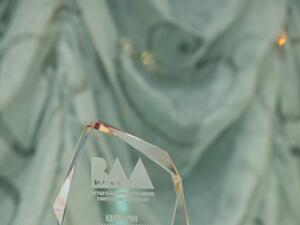 Българската асоциация на рекламодателите кани медиите да участват в Наградите BAAwards’23