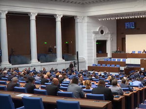 Народното събрание обсъжда промени в Закона за съдебната власт