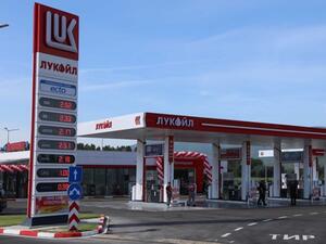 Бензиностанциите на "Лукойл" през миналата година са намалели 