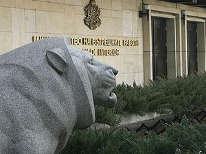 65 български фирми изгубили 11 млн. евро в онлайн измама със сменен IBAN