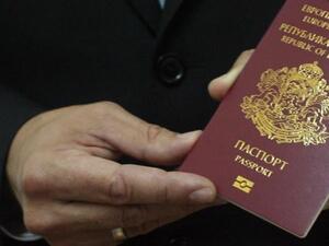България е на 13-та позиция в класацията за най-влиятелни паспорти в света