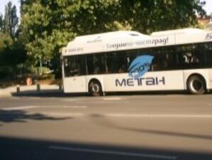 Автобусите в Бургас ще возят безплатно в новогодишната нощ