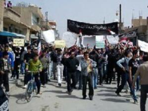 Нови протести избухнаха в Сирия