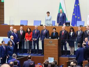 Министрите от служебния кабинет с премиер Димитър Главчев положиха клетва - вижте кои са те