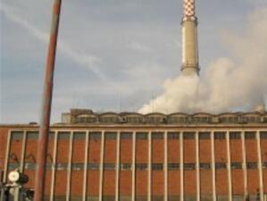 ТЕЦ "Брикел" заплашена от 119 млн. лв. санкция