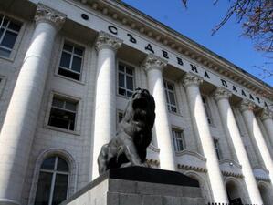 Българският бизнес смята съдебната система за зависима