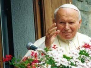Рим е готов да обяви папа Йоан Павел II за блажен