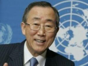 ООН осъди употребата на насилие в Сирия