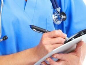 КЗК ще разследва минималната цена за медицински преглед