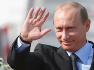 Путин вижда Русия в Топ 5 на развитите страни през 2020 г.