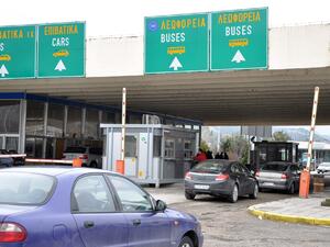 България влиза в Шенген най-рано догодина