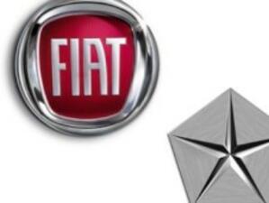 Fiat утрои печалбите си за първото тримесечие