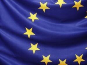 ЕК прие проектобюджета на ЕС за 2012 година