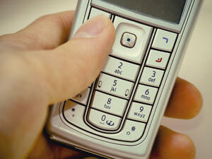 С SMS предупреждават фирмите за имотни измами