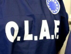 ОЛАФ разследва 64 случая на измами у нас