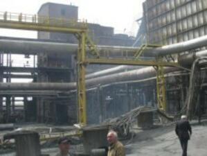 Запечатаха оловния завод в Кърджали