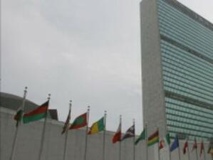 ООН и либийското правителство се споразумяха за хуманитарна помощ
