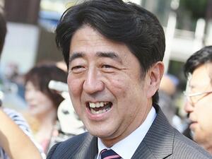 <p>Шинзо Абе, новият министър-председател на Япония</p>