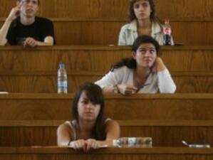 В СУ кандидат-студентите пишат за Стамболов и България през IX в.