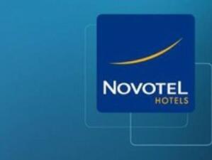 Строят хотел от световната марка Novotel в София