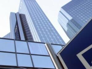 Deutsche Bank преструктурира дейността си в САЩ
