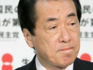 Япония ще изплати обезщетения на пострадалите от аварията в Фукушима